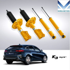TUON BILSTEIN SHOCK ABSORBERS FOR KIA K3 / FORTE GT 2018-20 MNR TUON BILSTEIN SHOCK ABSORBERS FOR KIA K3 / FORTE GT 2018-20 MNR