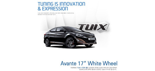 17" WHITE ALLOY WHEELS SET FOR HYUNDAI ELANTRA AVANTA 2010-15 17" WHITE ALLOY WHEELS SET FOR HYUNDAI ELANTRA AVANTA 2010-15