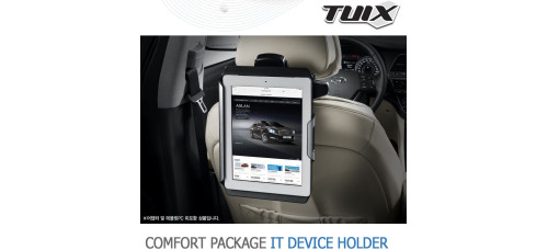 BRAND COLLECTION TABLET PC MOUNTS FOR HYUNDAI VEHICLES 2010-15