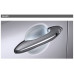 AUTOGRAND - LED MAGIC DOOR HANDLE SET FOR KIA K5 OPTIMA 2010-13