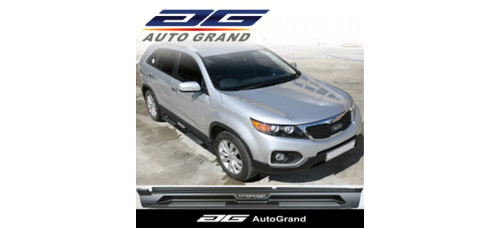AUTOGRAND Side Running Board Steps for Kia Sorento R 2009 -12