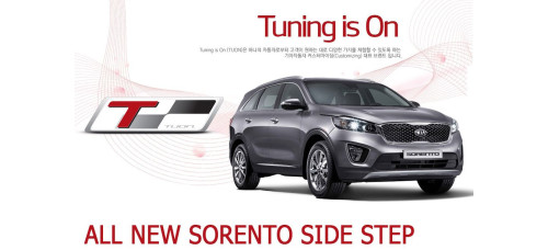 TUON KIA SIDE RUNNING BOARD STEPS FOR NEW SORENTO R 2015-18